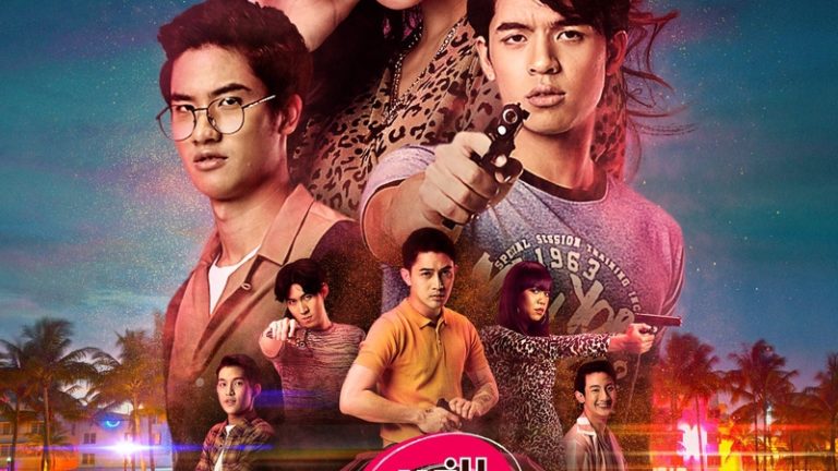 Thai Drama Discover Explore Experience With Khun Mick ค ณม กค